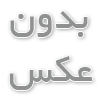 روانشناسی رنگ لباس زیر